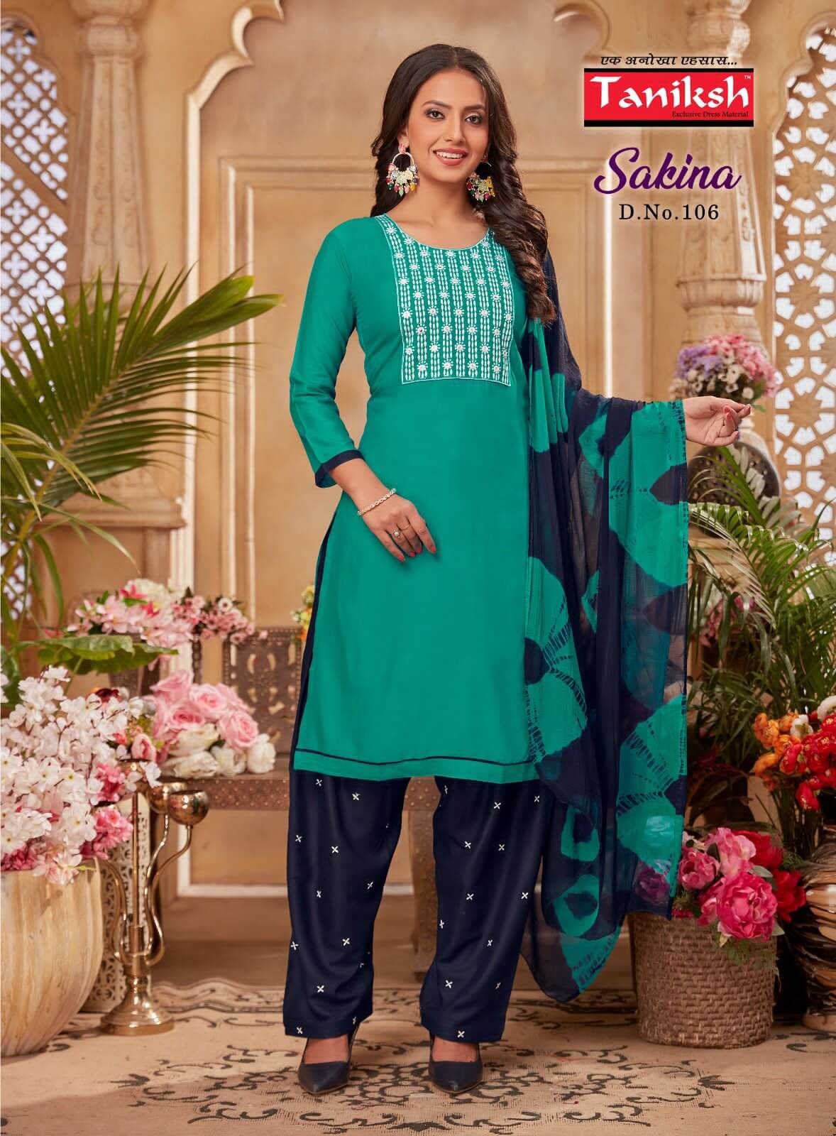 Taniksh Sakina Readymade Dress Catalog collection 1