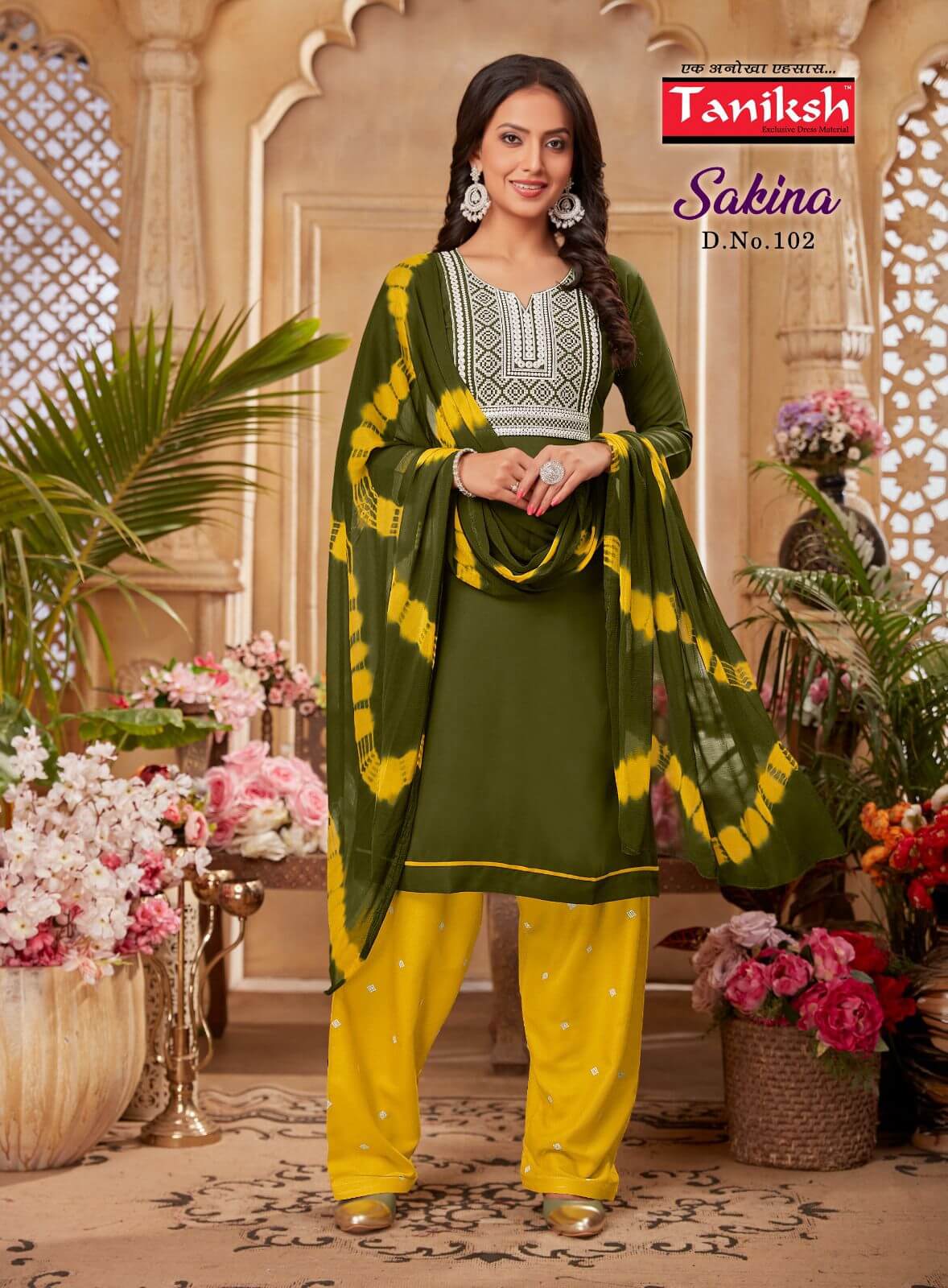 Taniksh Sakina Readymade Dress Catalog collection 5
