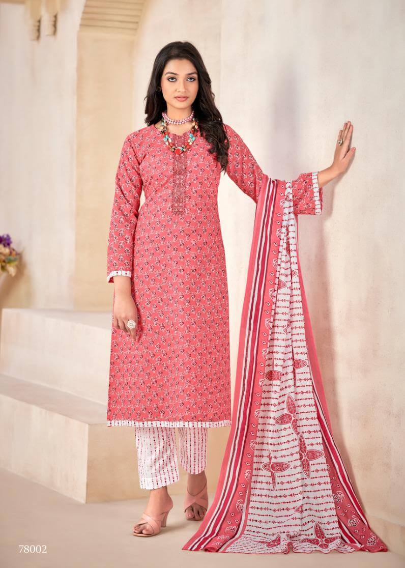 Skt Suits Armani Cotton Dress Materials Catalog collection 1