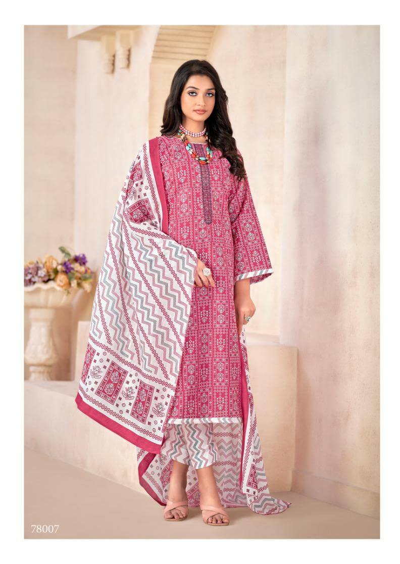 Skt Suits Armani Cotton Dress Materials Catalog collection 4