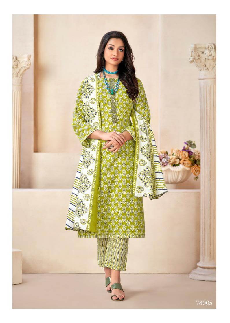 Skt Suits Armani Cotton Dress Materials Catalog collection 2