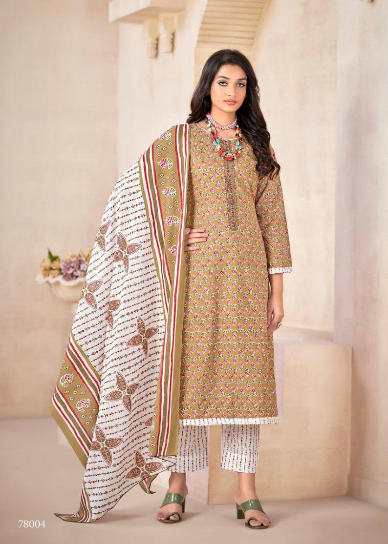 Skt Suits Armani Cotton Dress Materials Catalog collection 3