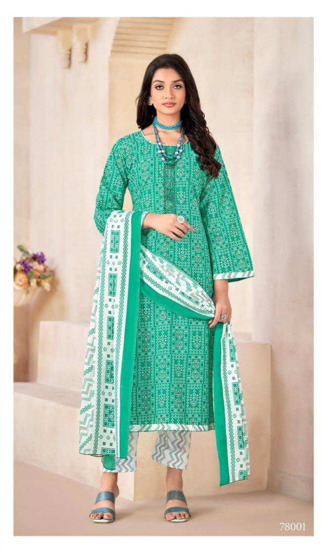 Skt Suits Armani Cotton Dress Materials Catalog collection 8