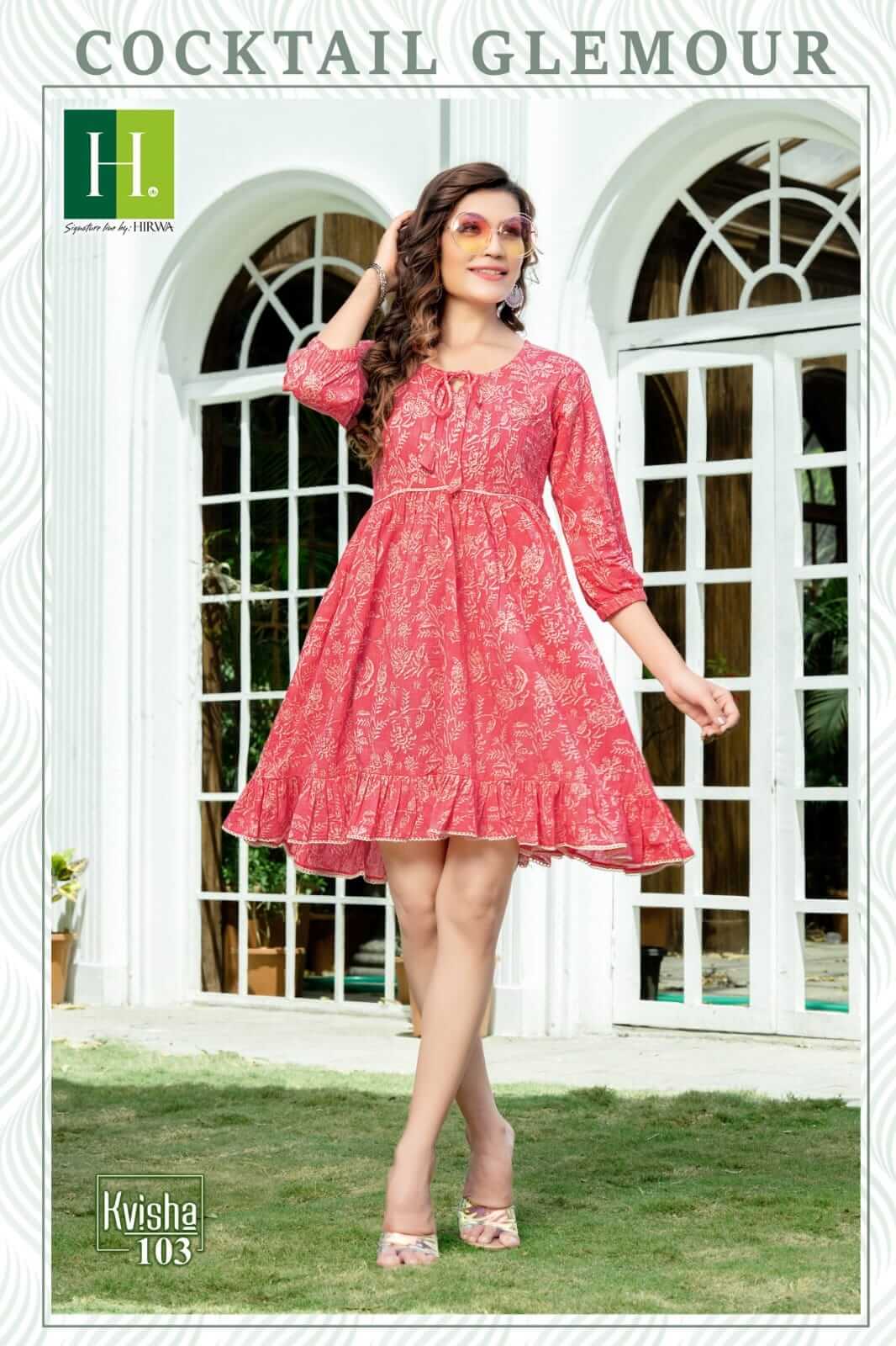 Hirwa Kvisha One Piece Dress Catalog collection 3