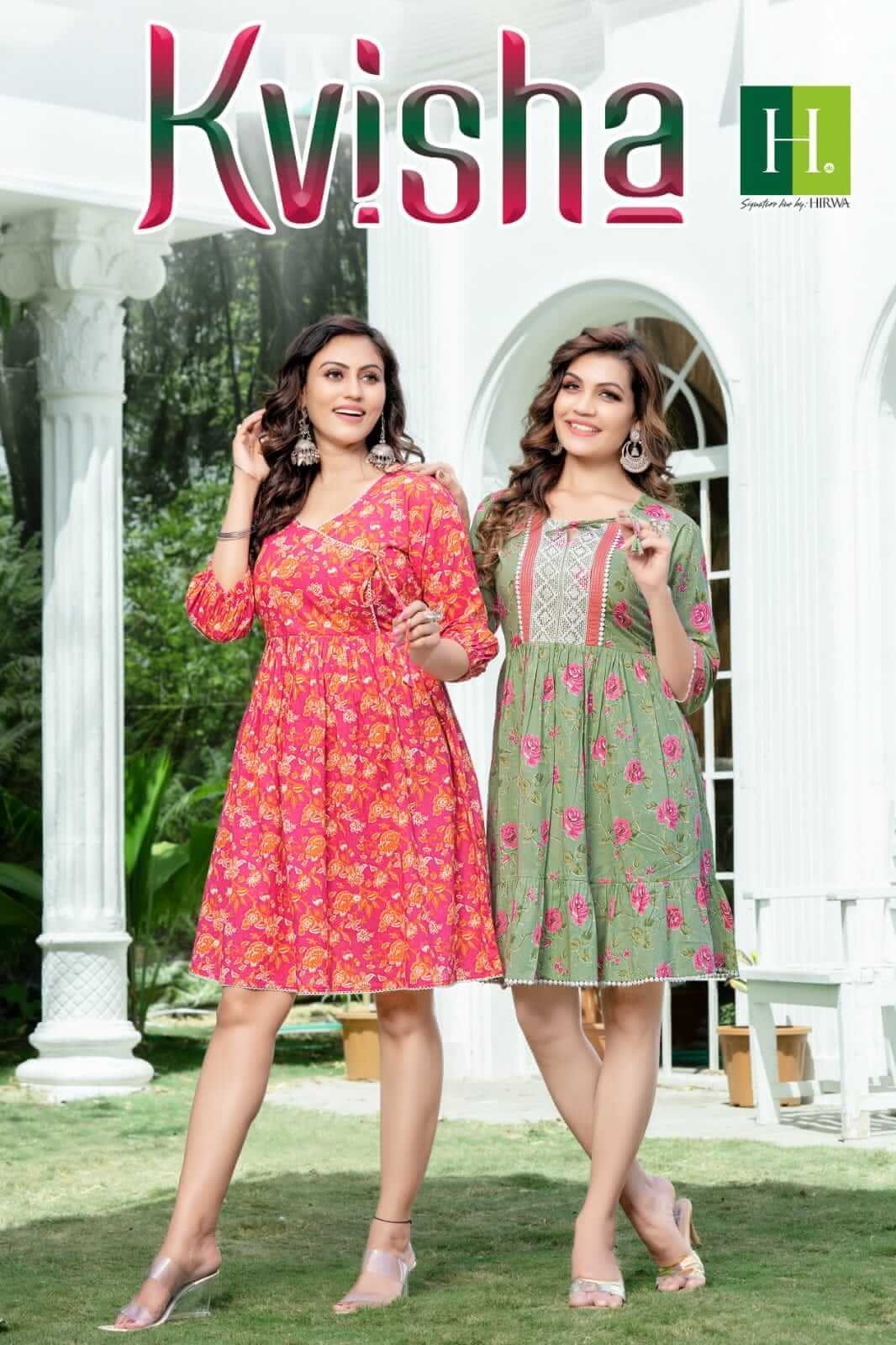 Hirwa Kvisha One Piece Dress Catalog collection 6