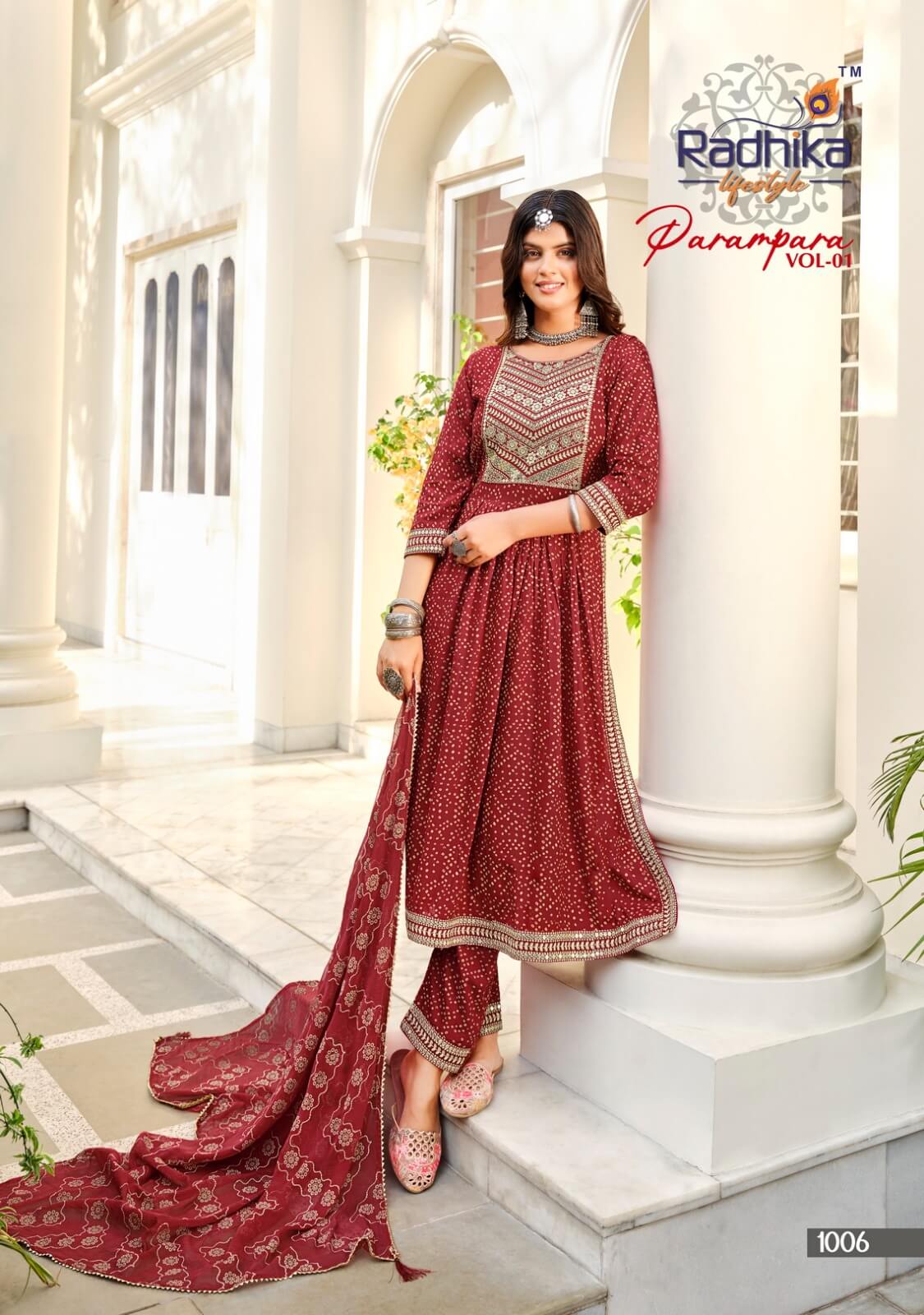 Radhika Lifestyle Parampara Naira Cut Kurti Pant Dupatta Catalog collection 1