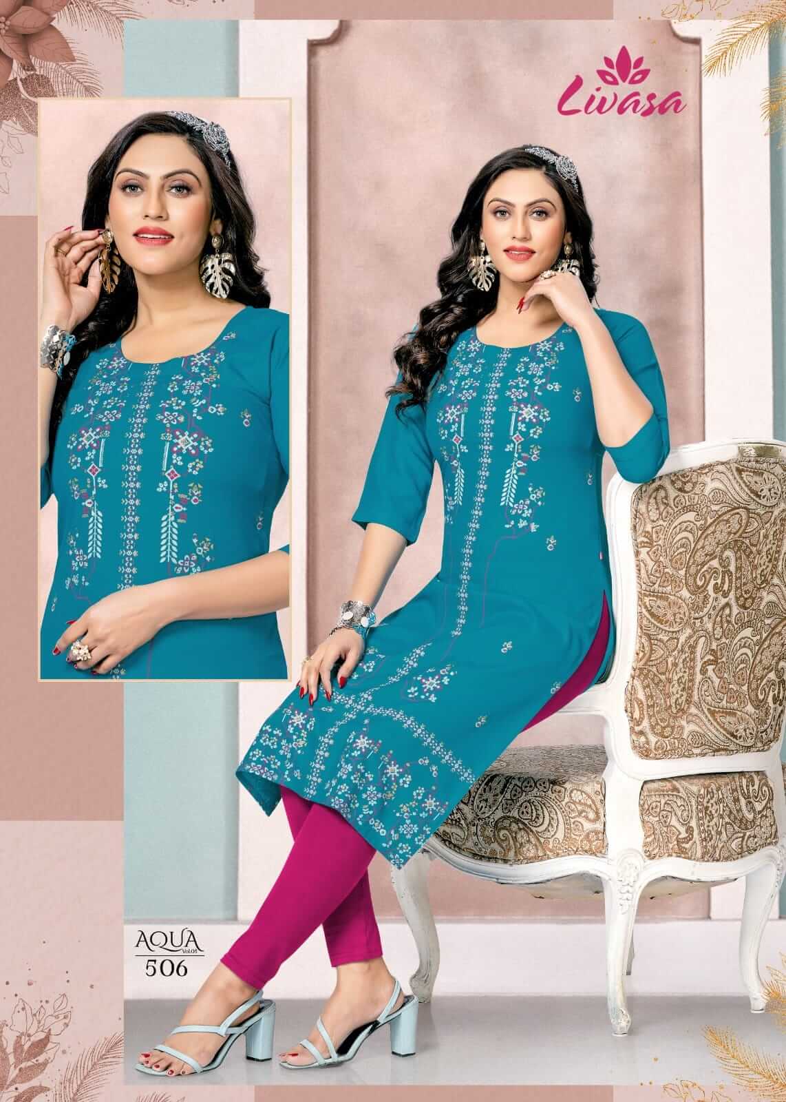 Hirwa Aqua Kurtis Below 300 Catalog collection 1