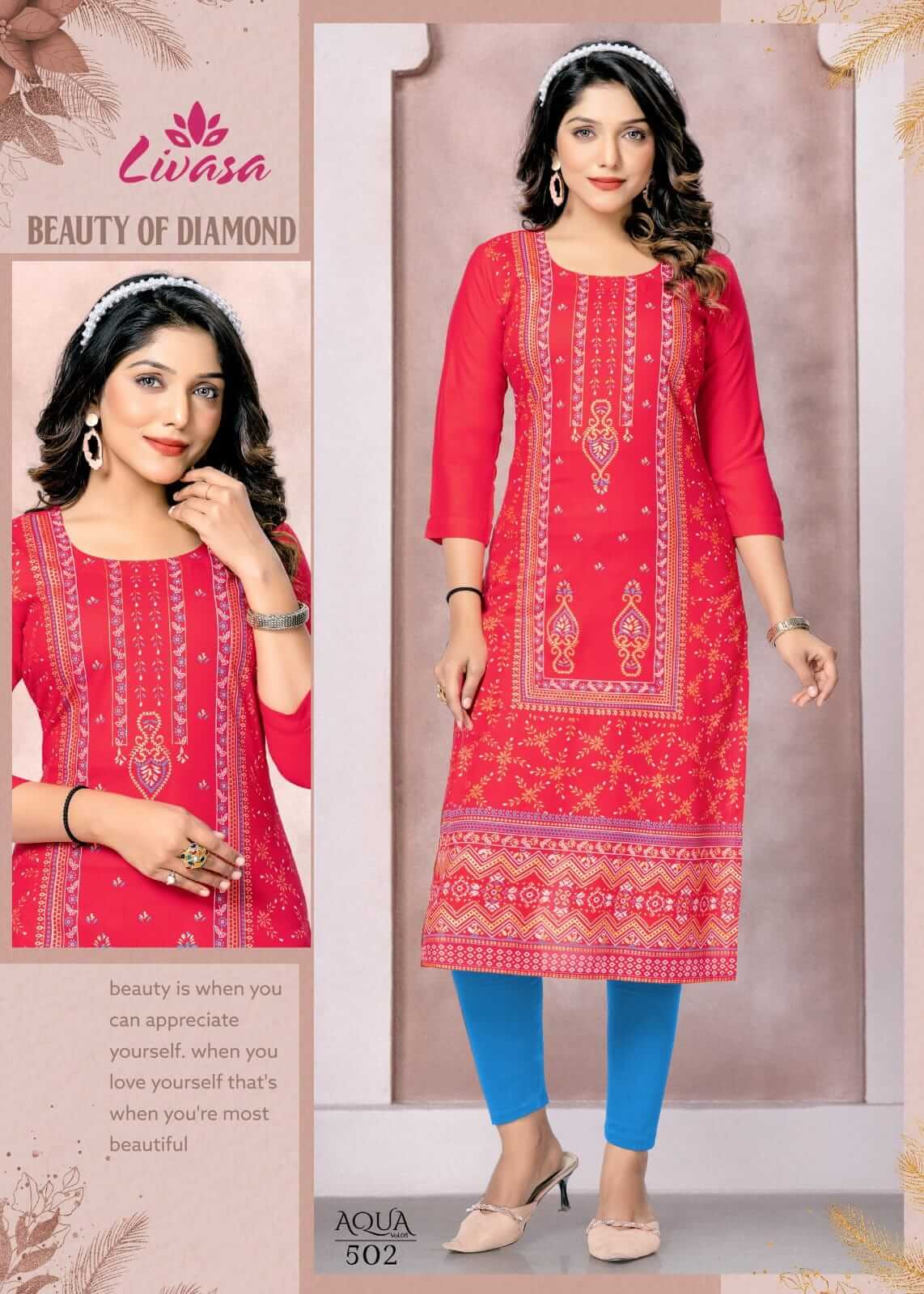 Details 155+ kurtis below 300 wholesale super hot