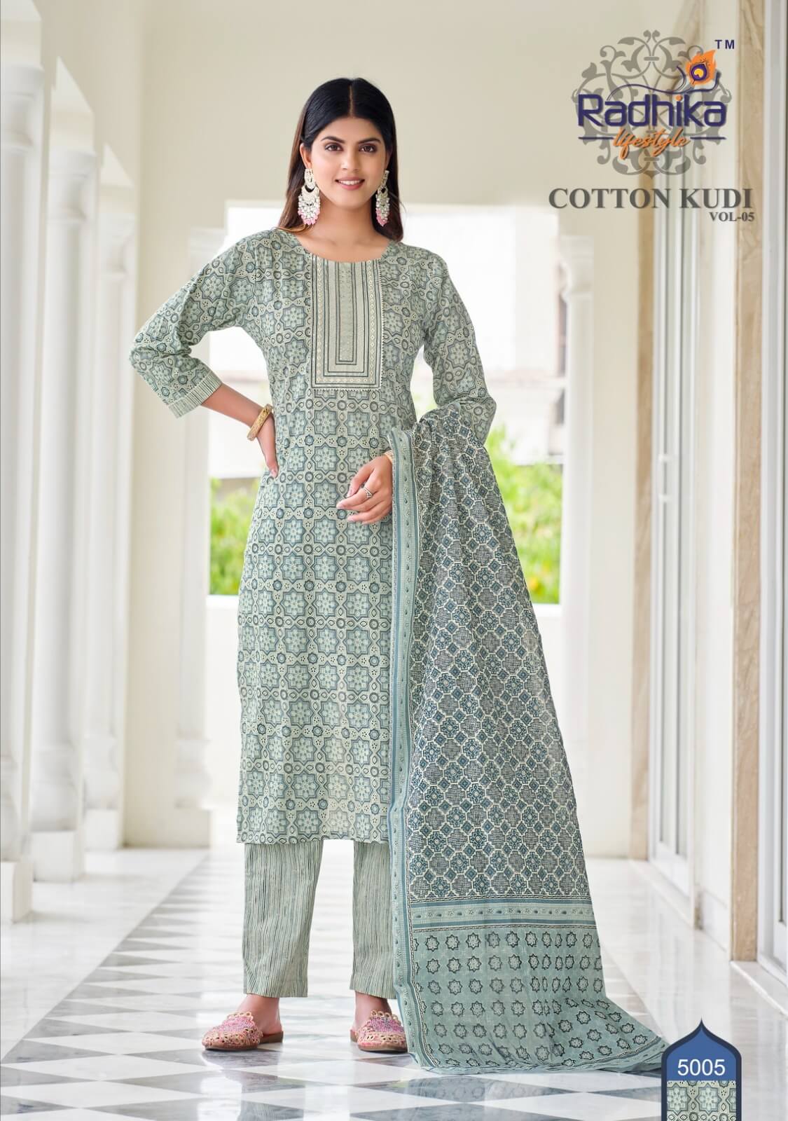 Radhika Lifestyle Cotton Kudi Vol 5 Cotton Salwar Kameez Catalog collection 3
