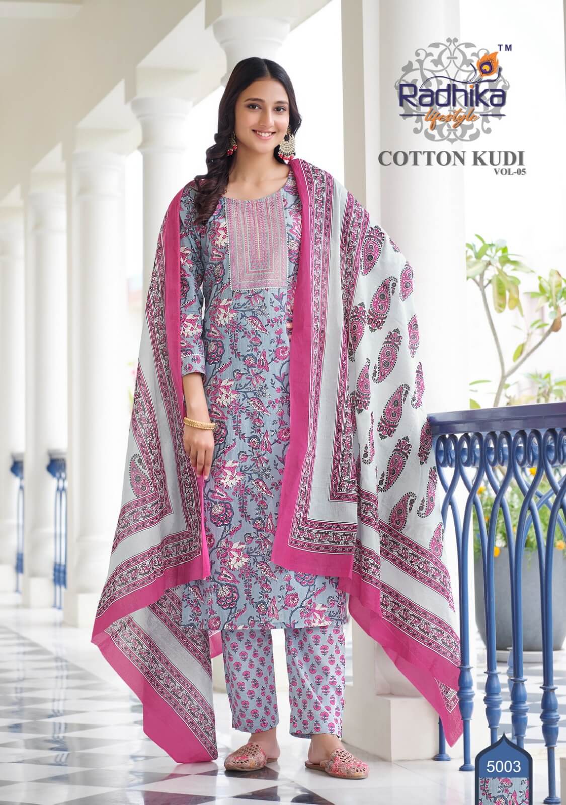 Radhika Lifestyle Cotton Kudi Vol 5 Cotton Salwar Kameez Catalog collection 5