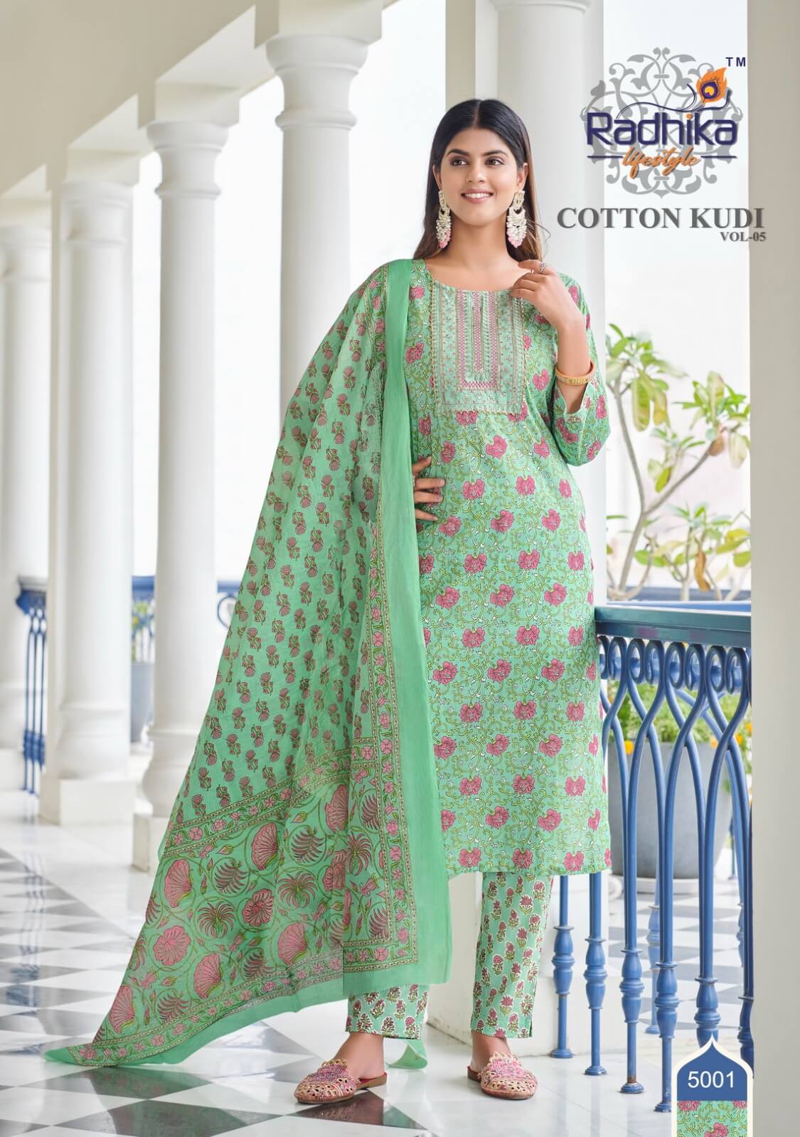 Radhika Lifestyle Cotton Kudi Vol 5 Cotton Salwar Kameez Catalog collection 1