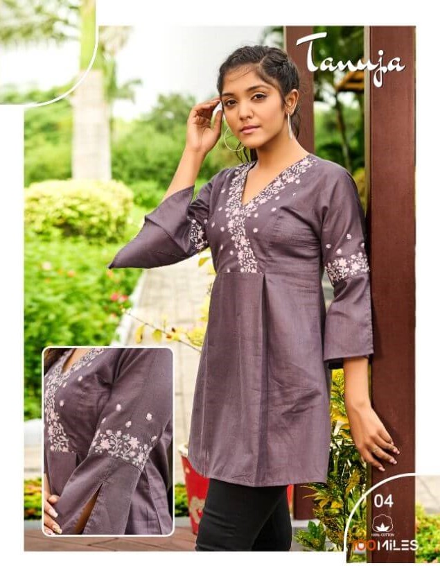 100Miles Tanuja collection 7