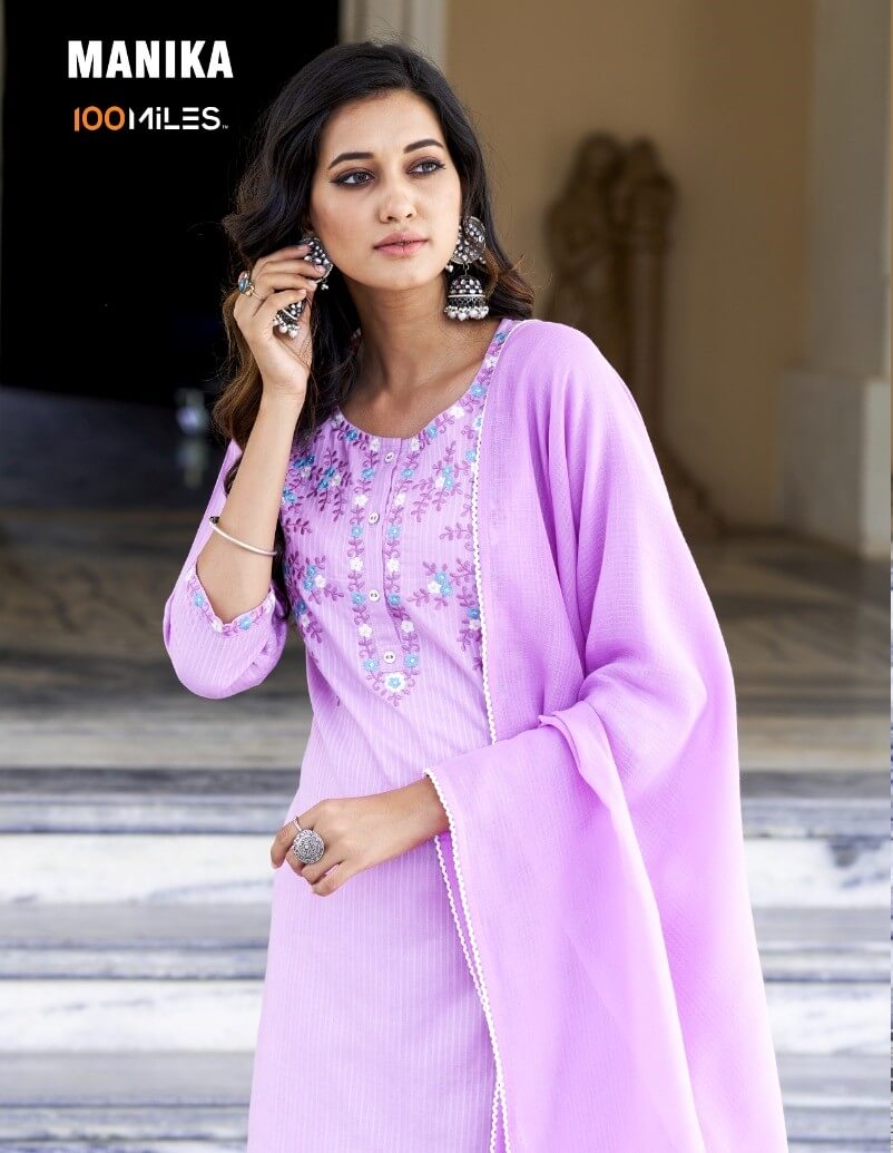 100 Miles Manika Cotton Salwar Kameez Catalog collection 1