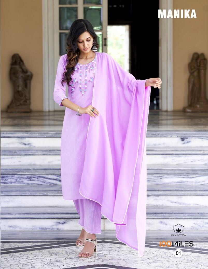 100 Miles Manika Cotton Salwar Kameez Catalog collection 5