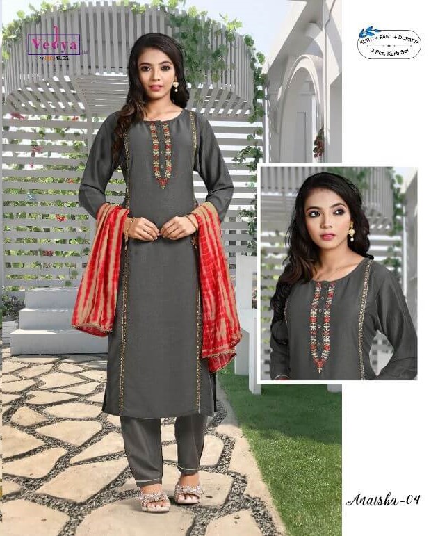 Vedya Anaisha Embroidery Salwar Kameez Catalog collection 2