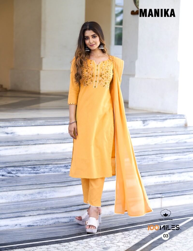 100 Miles Manika Cotton Salwar Kameez Catalog collection 3