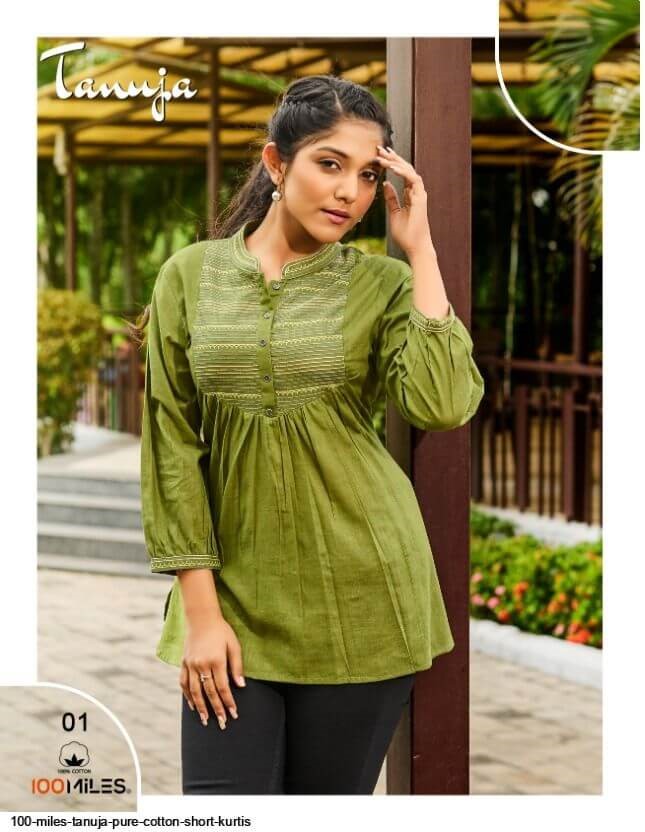 100Miles Tanuja collection 4