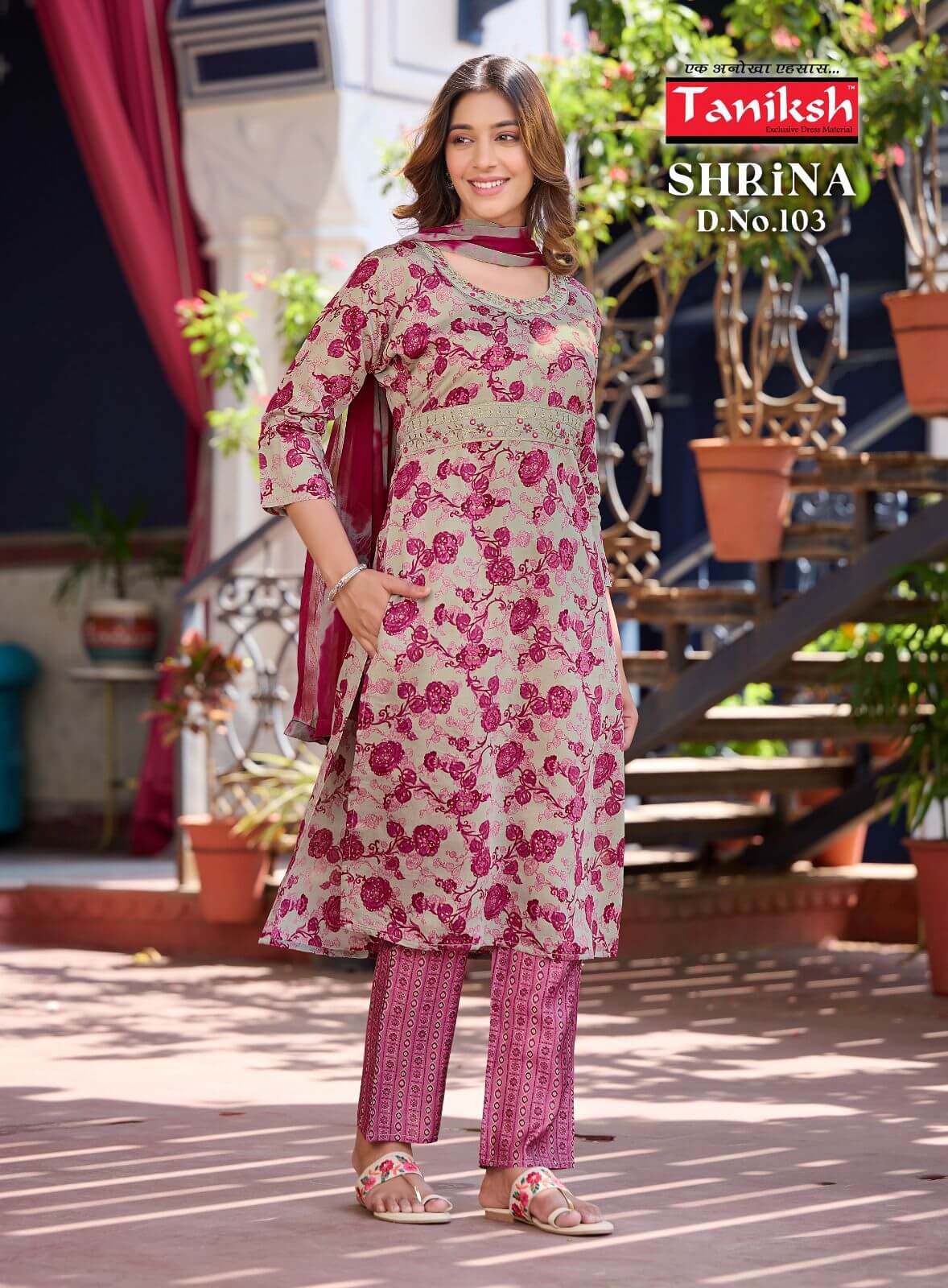 Taniksh Shrina vol 1 Salwar Kameez Catalog at Wholesale Rate collection 2