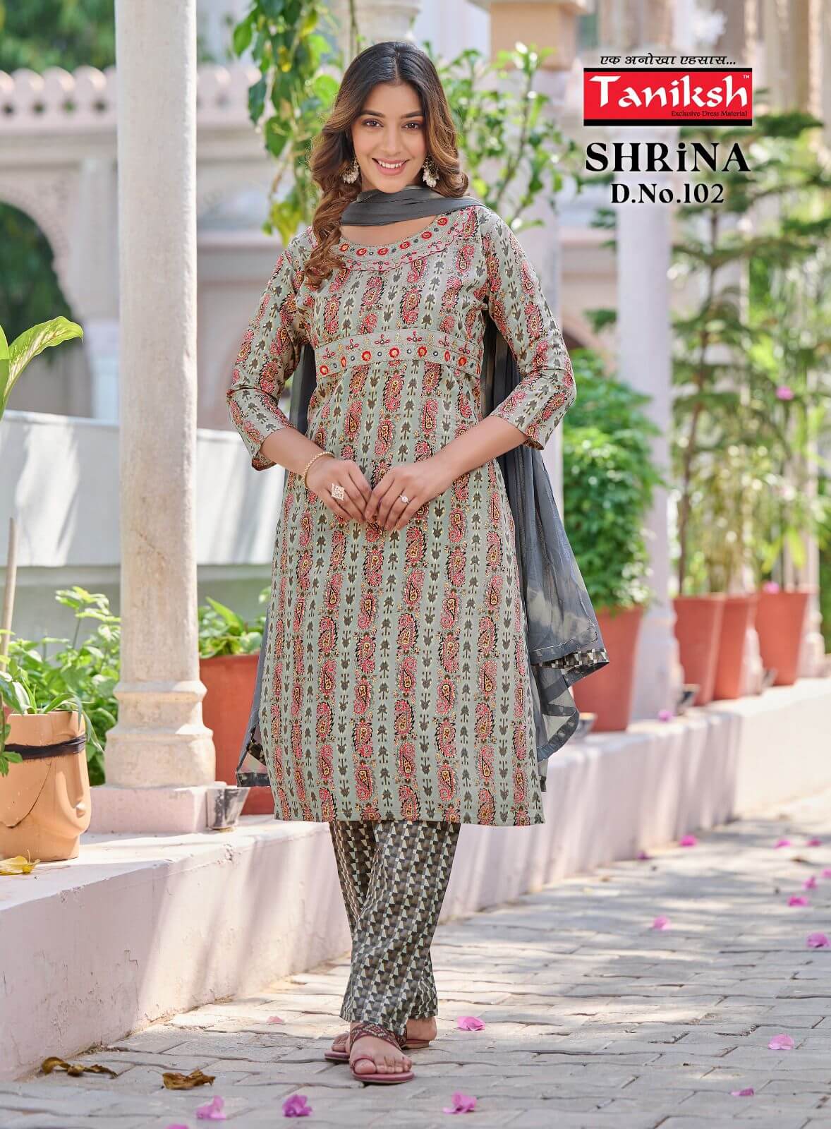 Taniksh Shrina vol 1 Salwar Kameez Catalog at Wholesale Rate collection 8