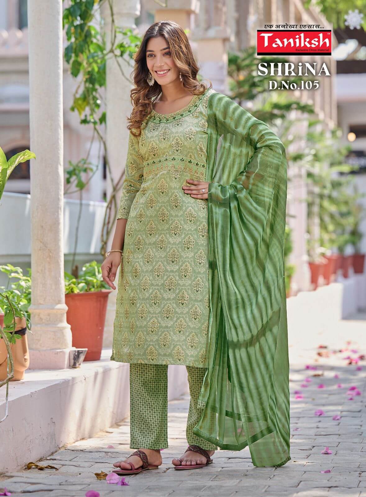 Taniksh Shrina vol 1 Salwar Kameez Catalog at Wholesale Rate collection 7