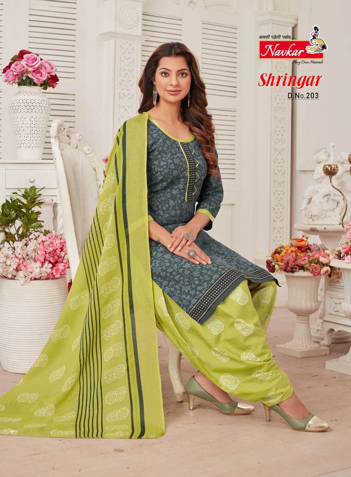 Navkar Shringar vol 2 Readymade Dress Catalog collection 3