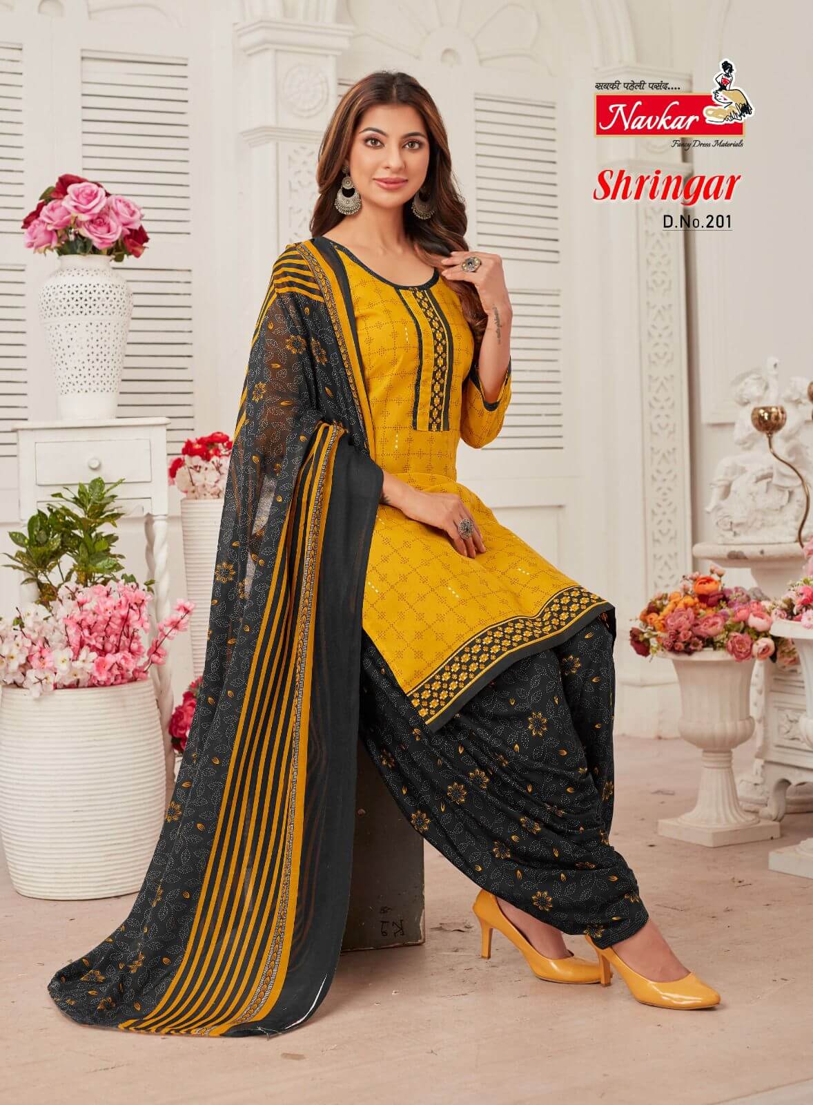 Navkar Shringar vol 2 Readymade Dress Catalog collection 13