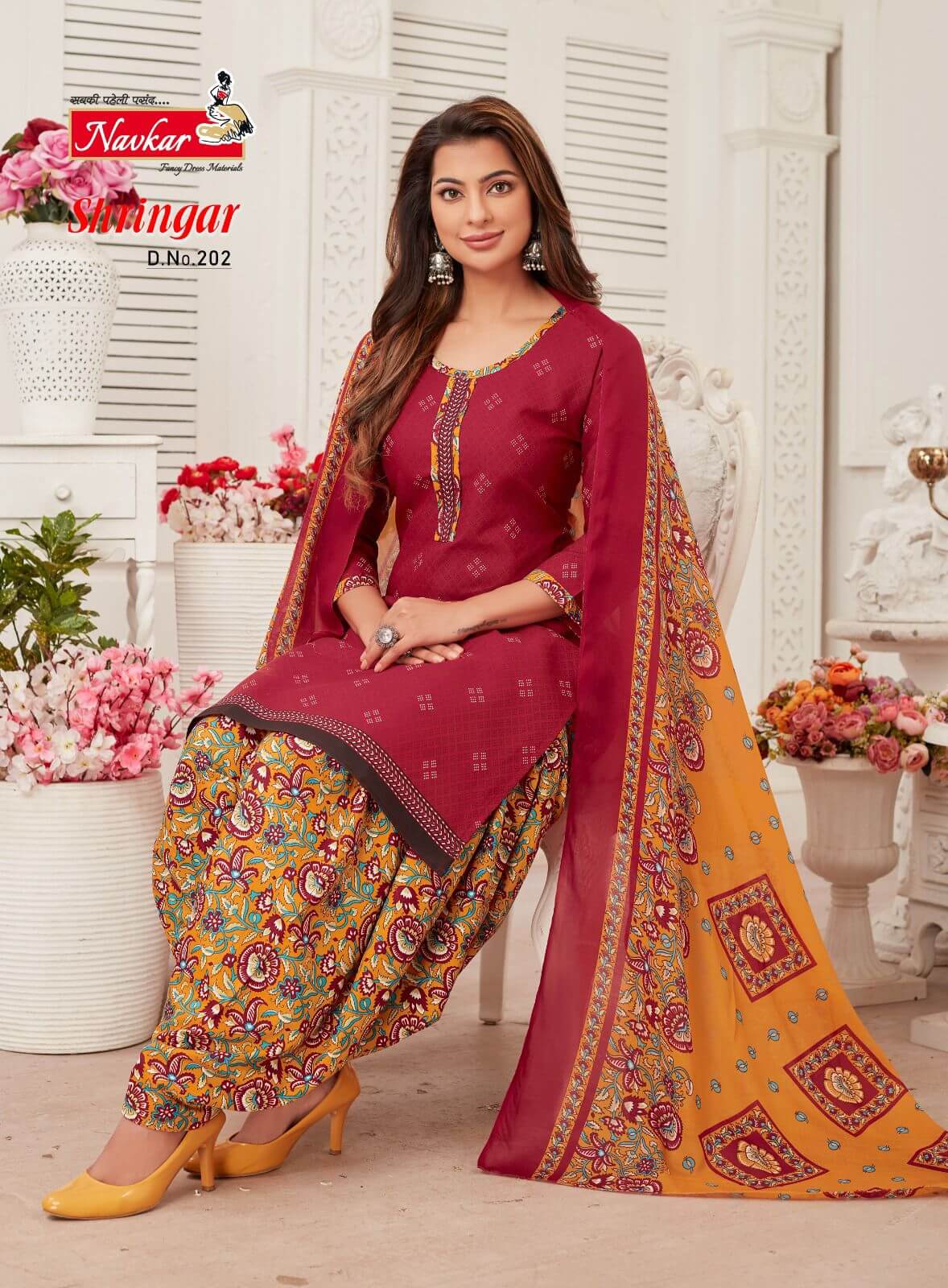 Navkar Shringar vol 2 Readymade Dress Catalog collection 14