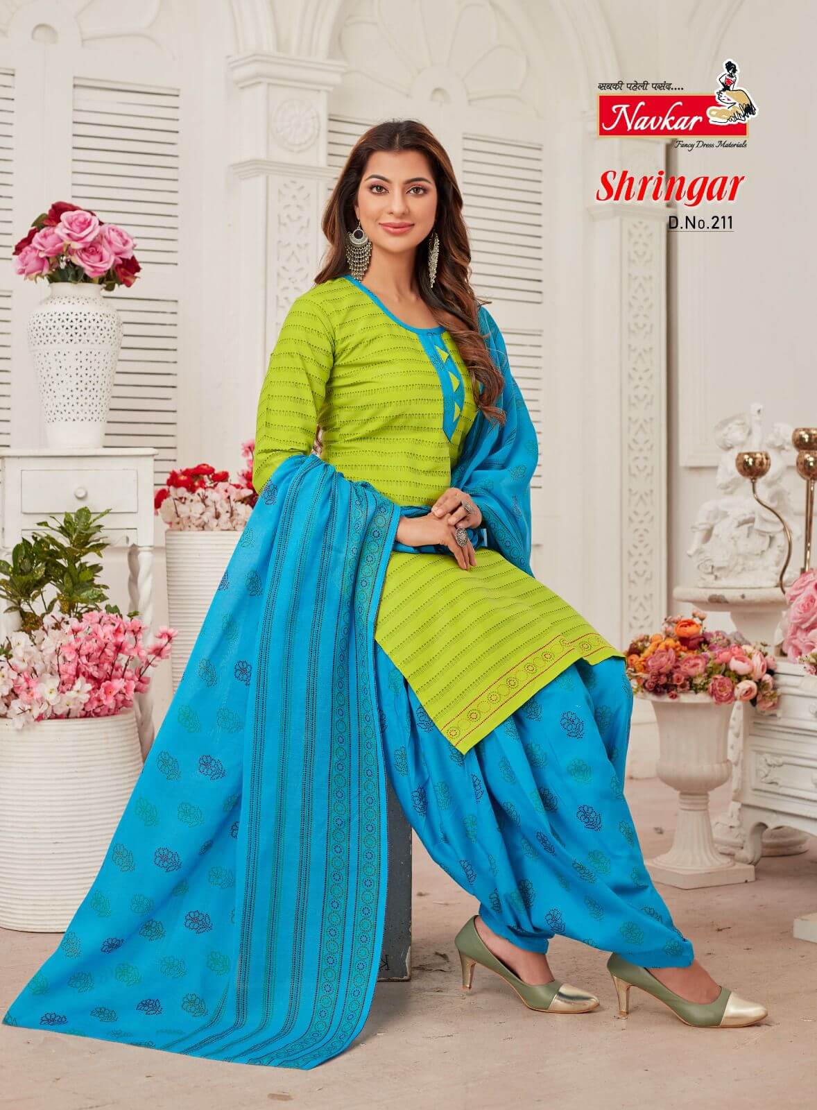 Navkar Shringar vol 2 Readymade Dress Catalog collection 7
