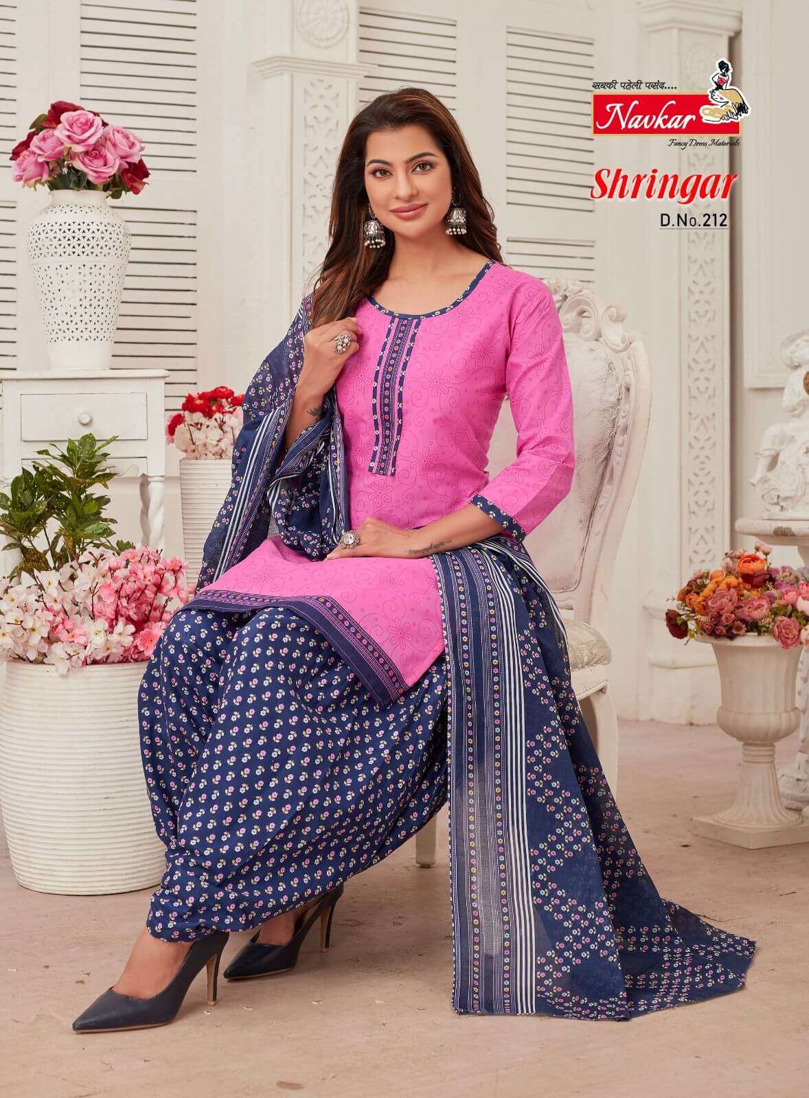 Navkar Shringar vol 2 Readymade Dress Catalog collection 10