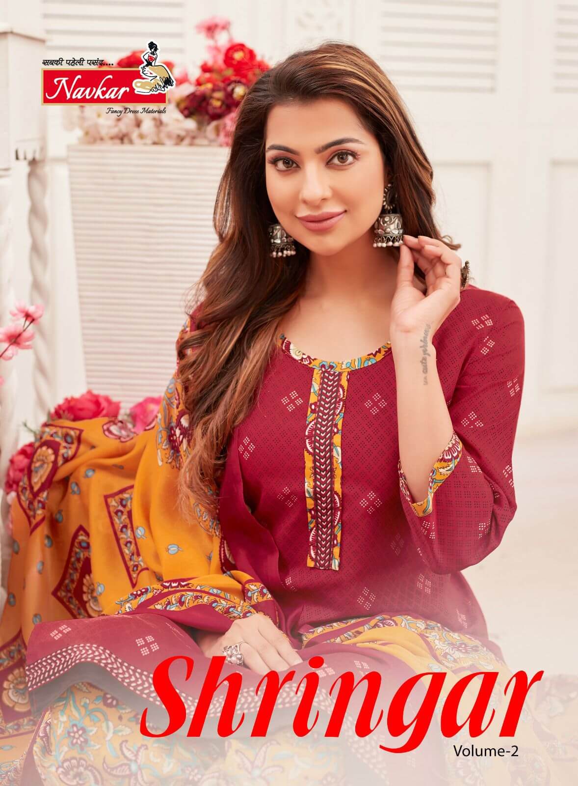 Navkar Shringar vol 2 Readymade Dress Catalog collection 5