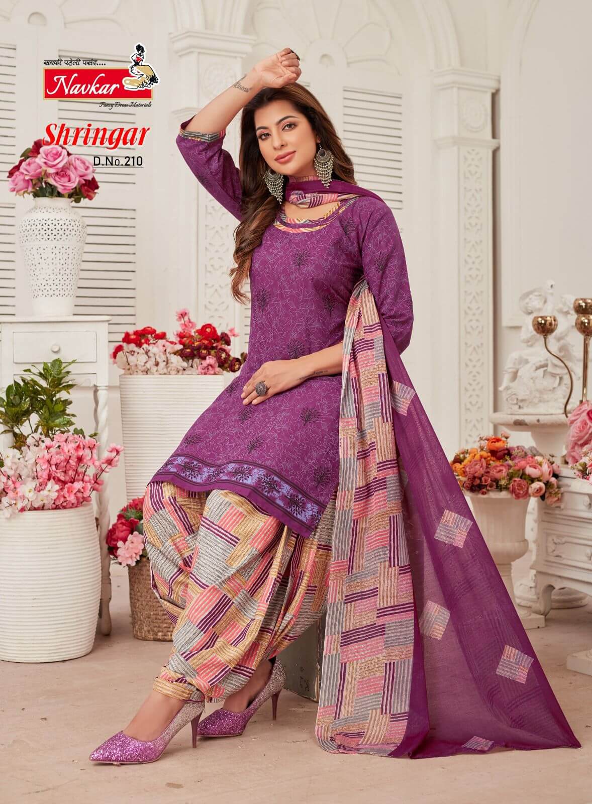 Navkar Shringar vol 2 Readymade Dress Catalog collection 4