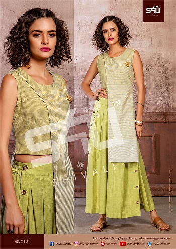 S4u Glamorous Designer Western Wear Catalog collection 1