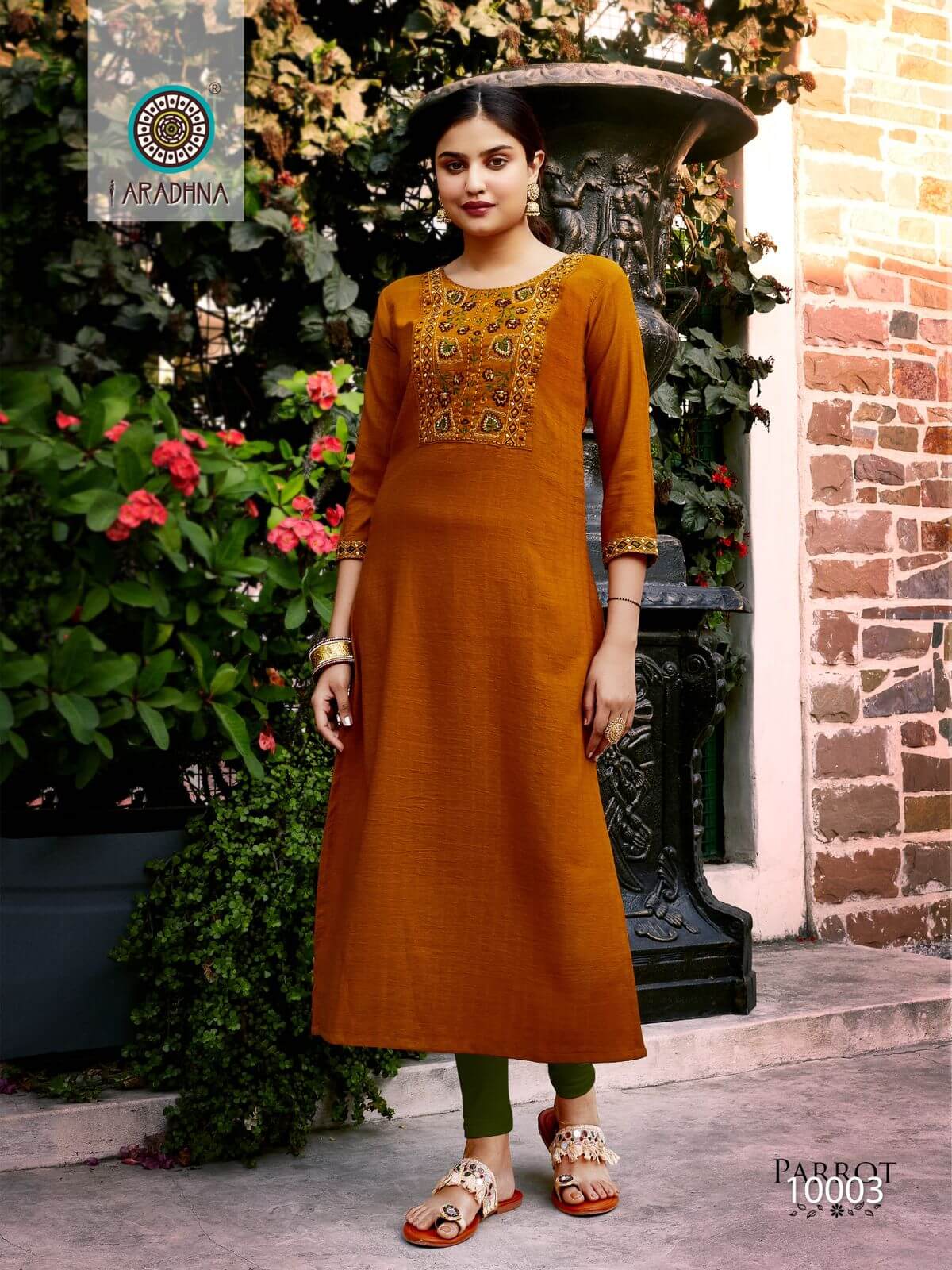 Aradhna Parrot vol 10 Straight Cut Kurti Catalog collection 5