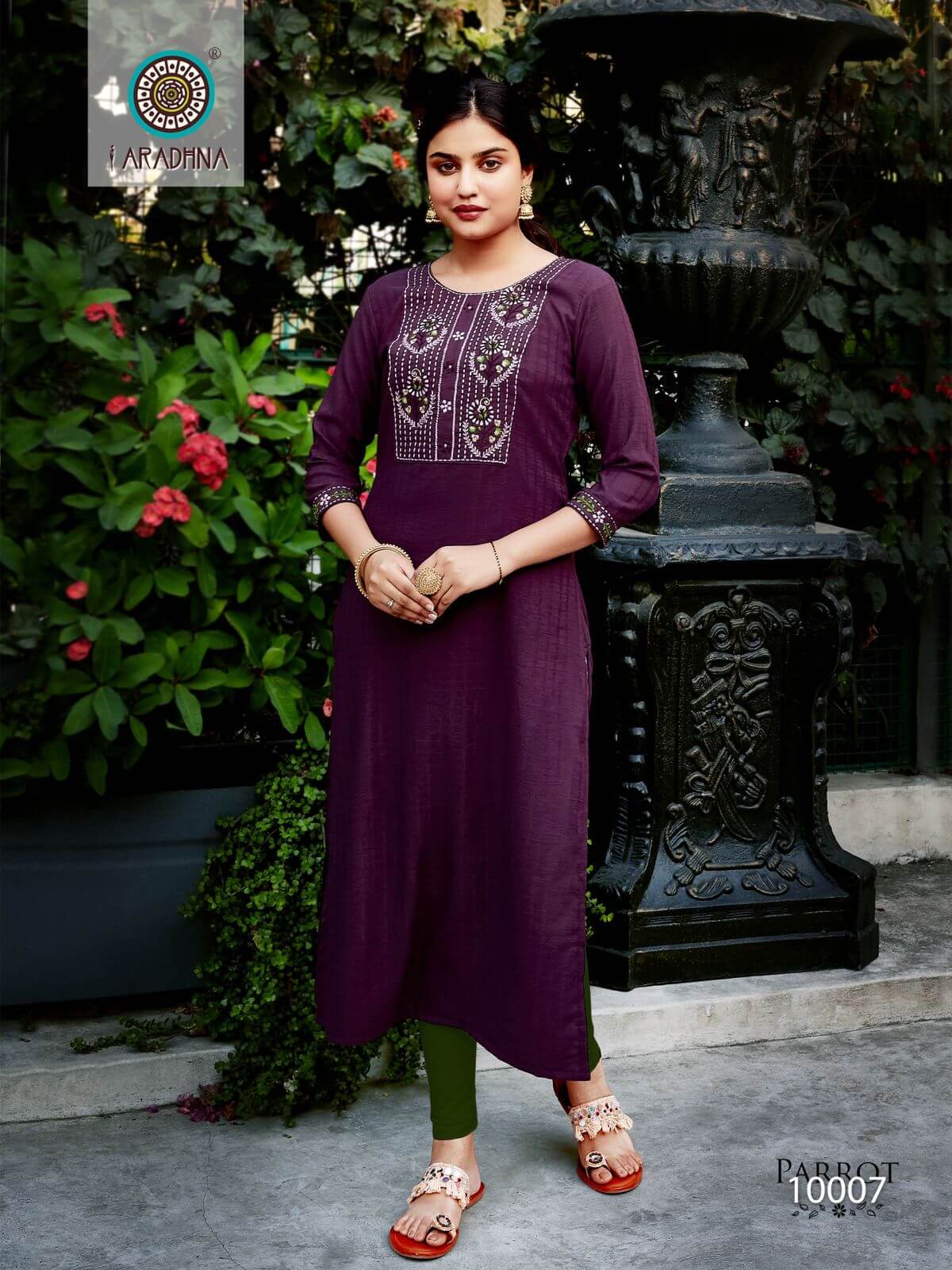 Aradhna Parrot vol 10 Straight Cut Kurti Catalog collection 7