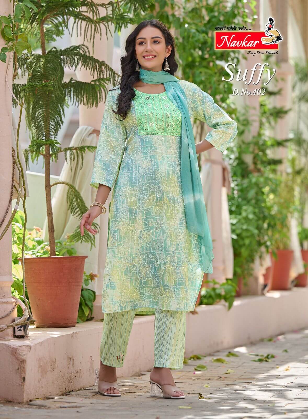 Navkar Suffy vol 4 Readymade Dress Catalog at Wholesale Rate collection 1