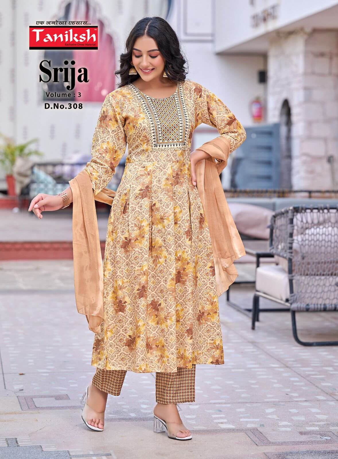 Taniksh Srija vol 3 Readymade Dress Catalog collection 4