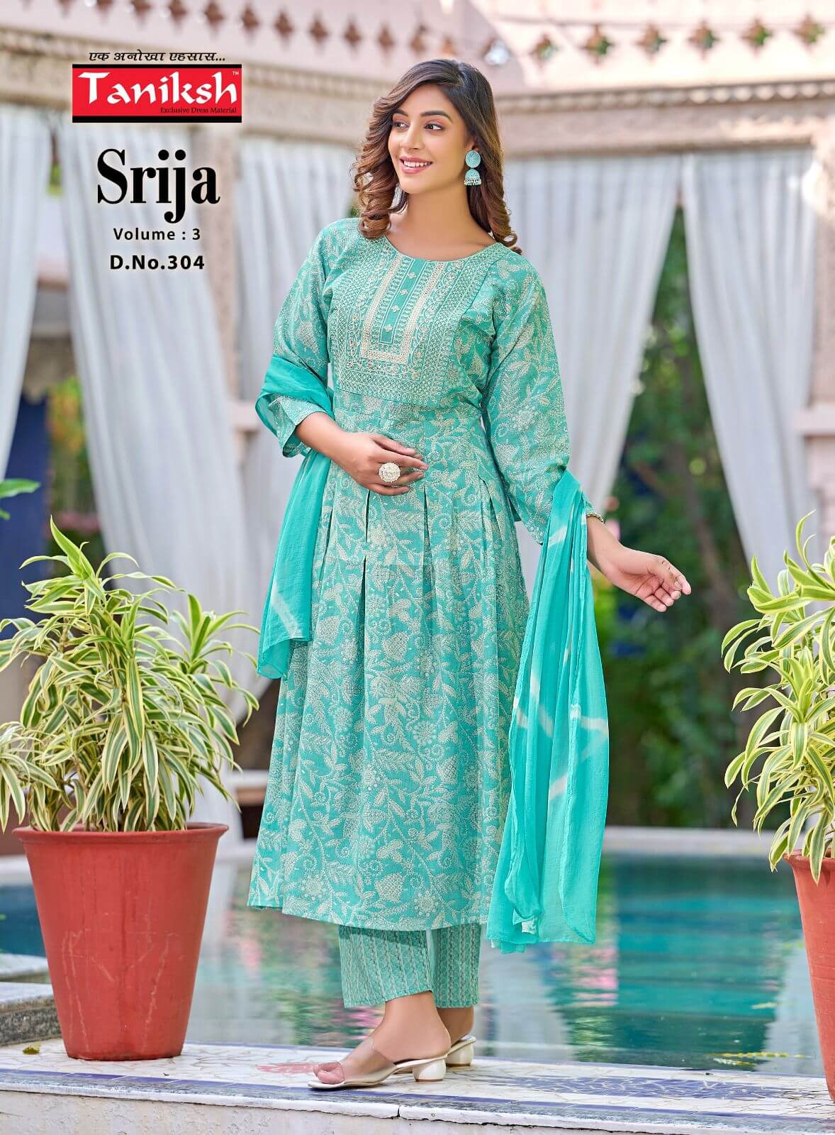 Taniksh Srija vol 3 Readymade Dress Catalog collection 8