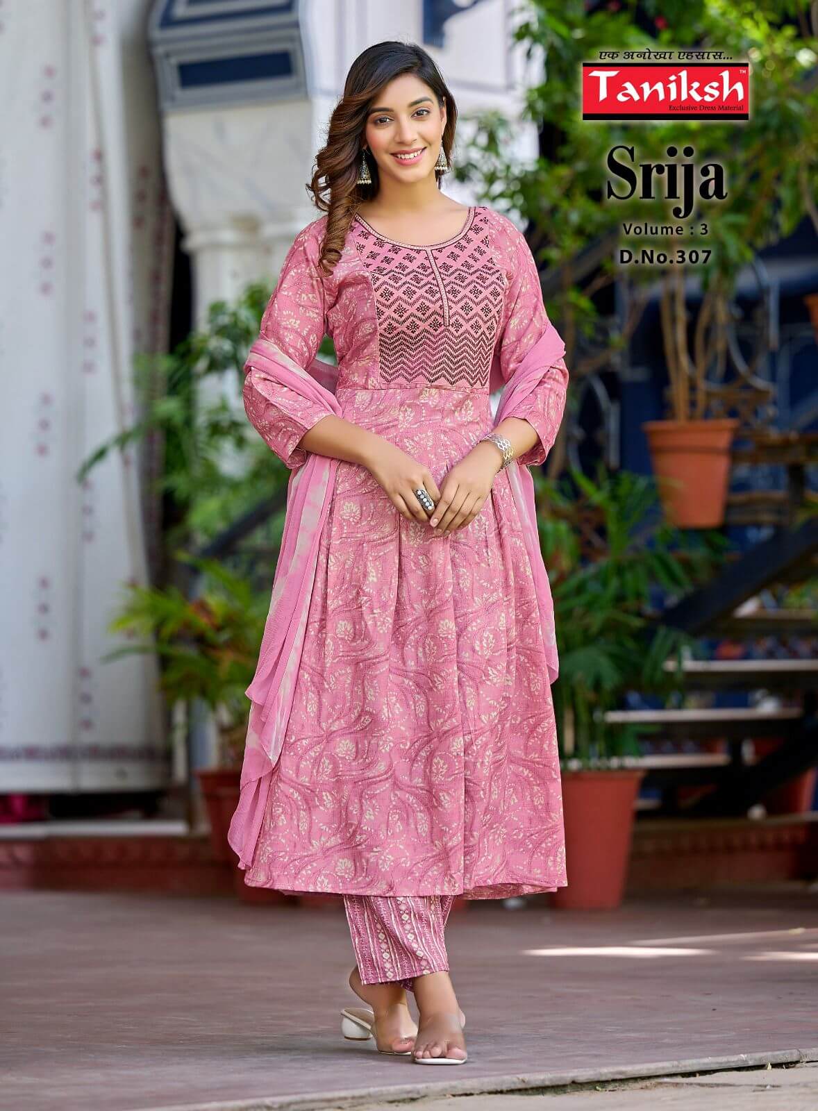 Taniksh Srija vol 3 Readymade Dress Catalog collection 5