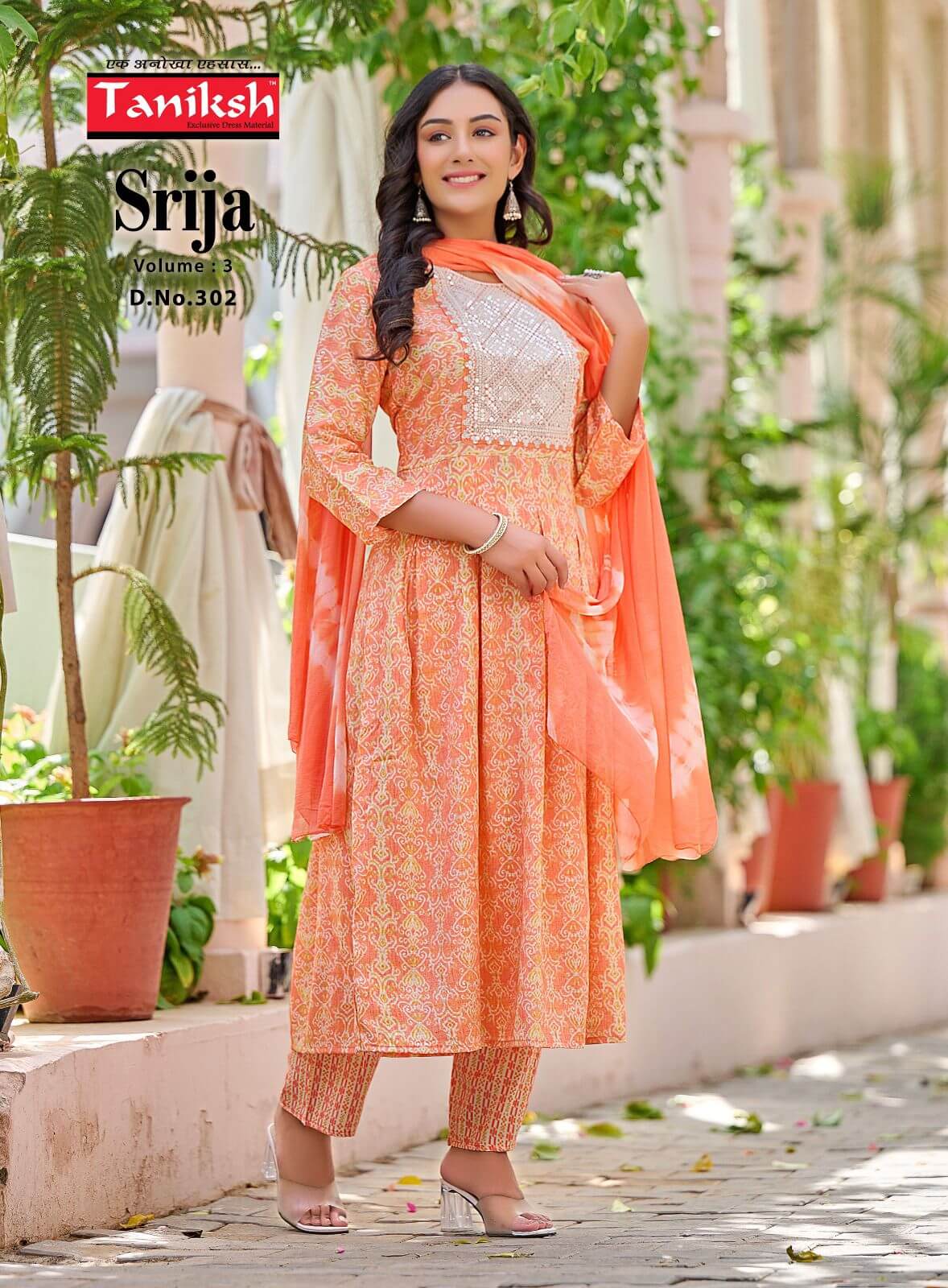 Taniksh Srija vol 3 Readymade Dress Catalog collection 3