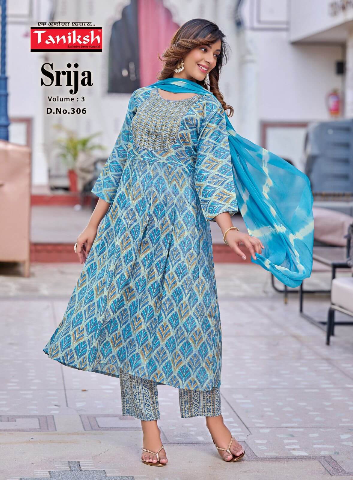 Taniksh Srija vol 3 Readymade Dress Catalog collection 7