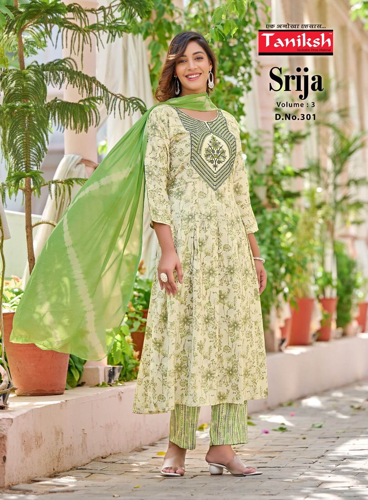 Taniksh Srija vol 3 Readymade Dress Catalog collection 6