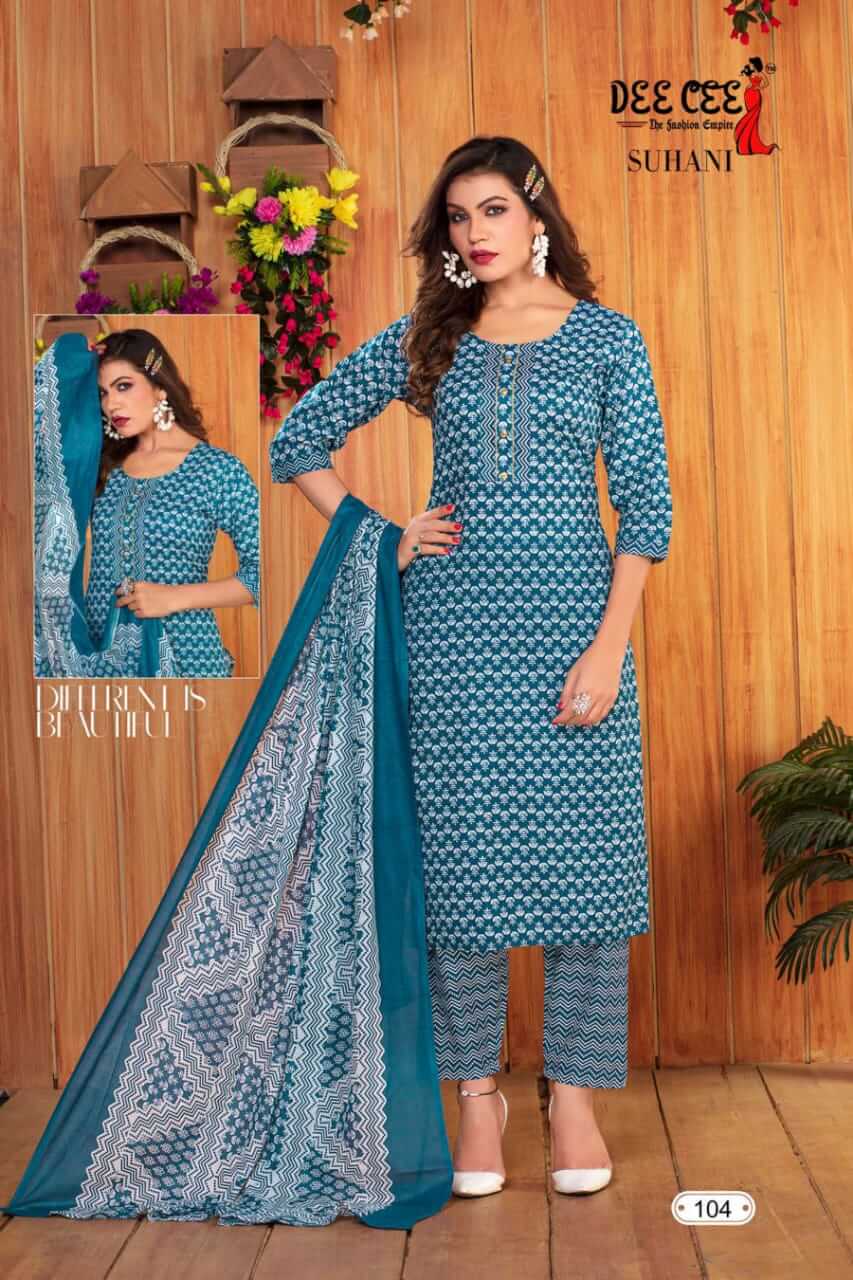 Dee Cee Suhani Cotton Salwar Kameez Catalog collection 4