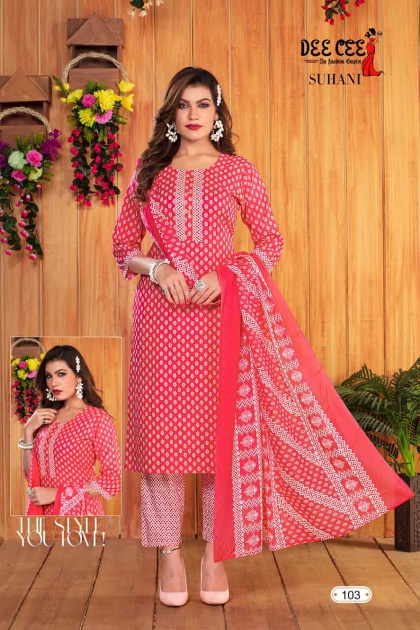 Dee Cee Suhani Cotton Salwar Kameez Catalog collection 3