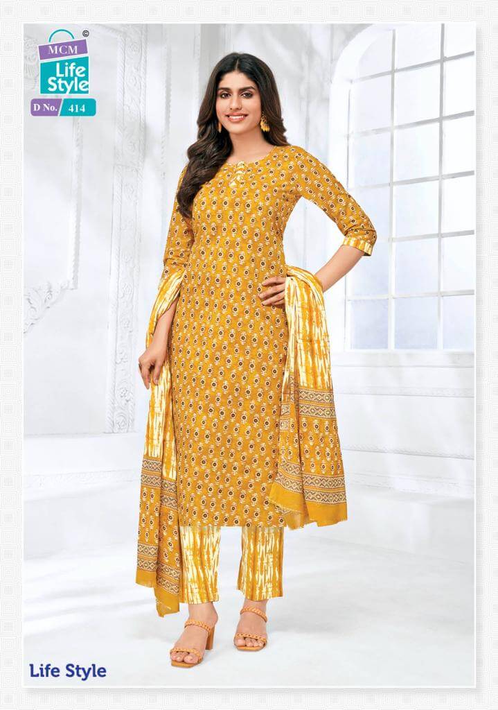 Mcm Lifestyle Life Style vol 4 Printed Salwar Kameez Catalog collection 4