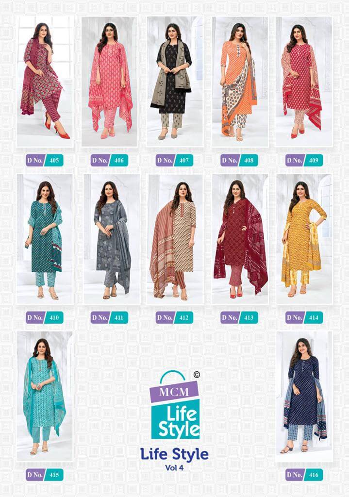 Mcm Lifestyle Life Style vol 4 Printed Salwar Kameez Catalog collection 12