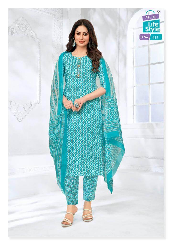 Mcm Lifestyle Life Style vol 4 Printed Salwar Kameez Catalog collection 6