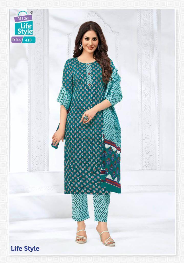 Mcm Lifestyle Life Style vol 4 Printed Salwar Kameez Catalog collection 11