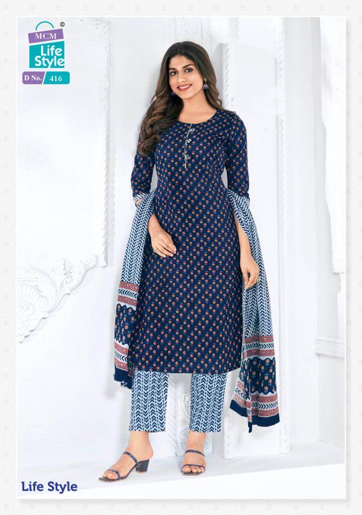 Mcm Lifestyle Life Style vol 4 Printed Salwar Kameez Catalog collection 2