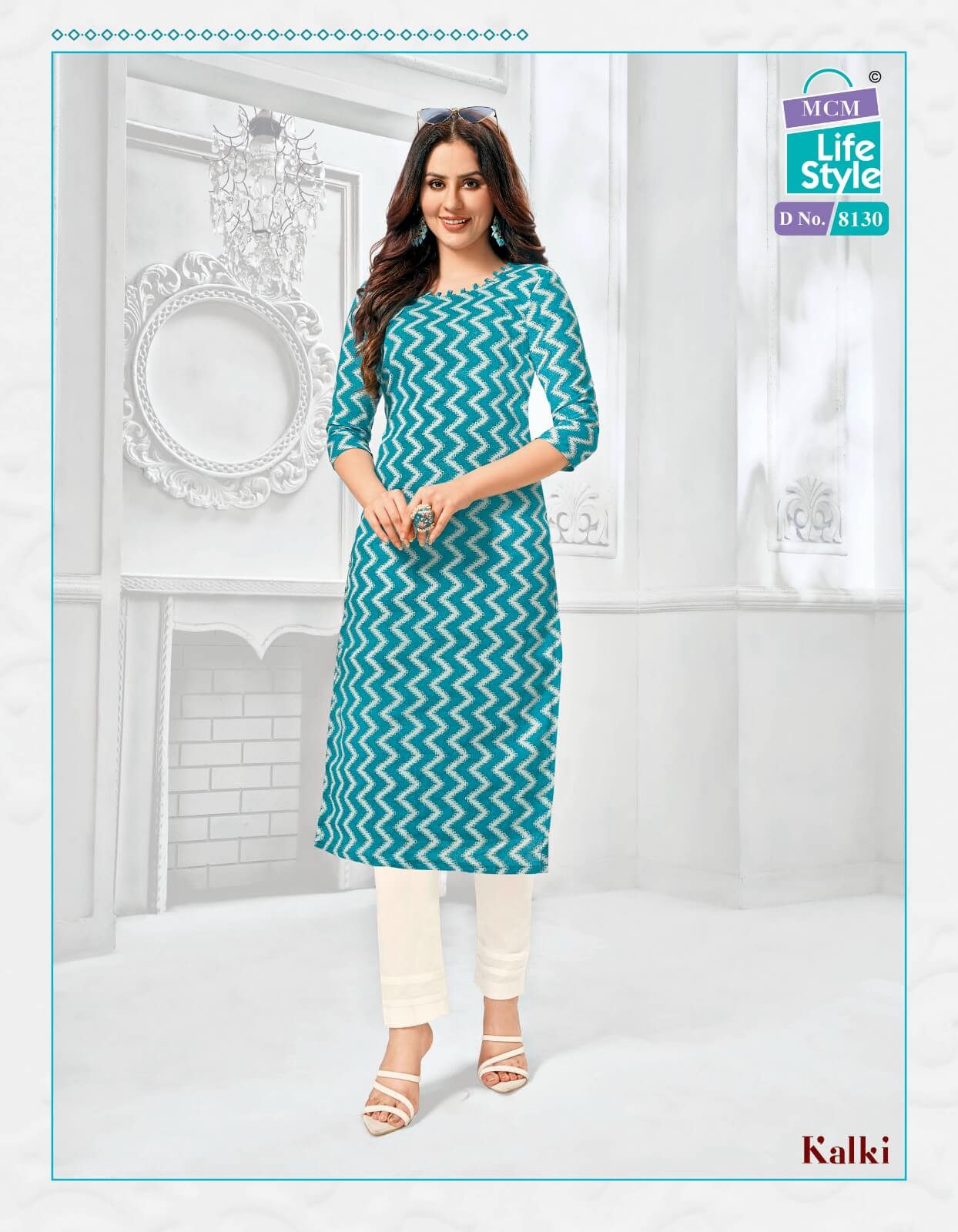 Mcm Lifestyle Kalki vol 2 Kurtis Below 300 collection 6