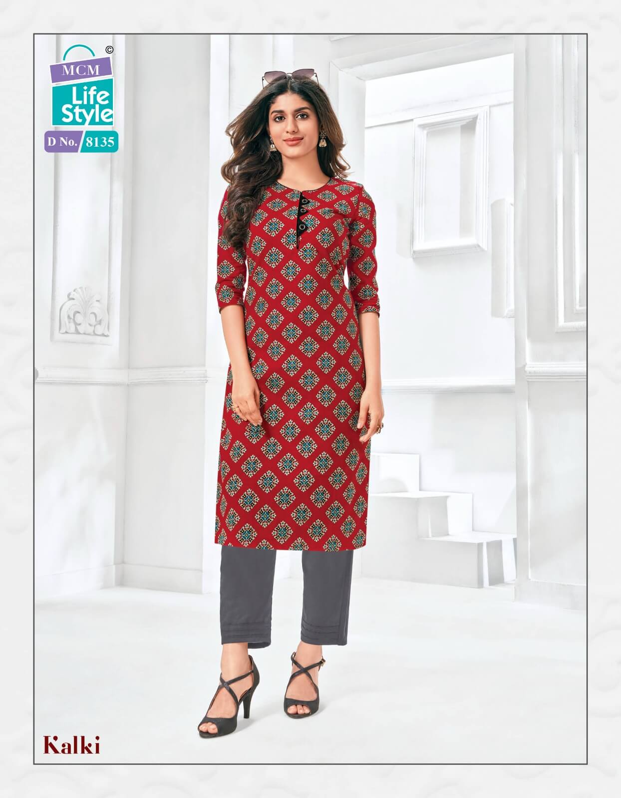 Mcm Lifestyle Kalki vol 2 Kurtis Below 300 collection 8